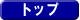 gbv